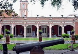 Museo Historico Nacional