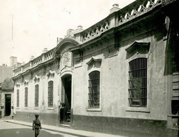 Casa de la virreina vieja