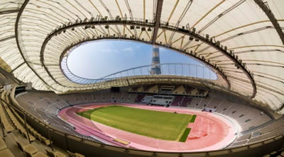 Estadio Qatar