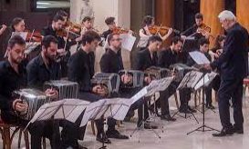 Orquesta Emilio Balcarce