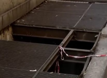 Boca de ventilacion