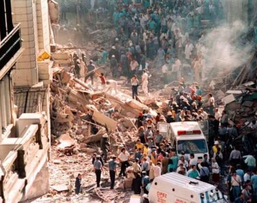 atentado embajada Israel